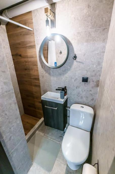 Harmony With Terrace. Апартаменты